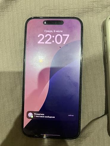 Apple iPhone: IPhone 14 Pro, Б/у, 128 ГБ, Черный, Защитное стекло, Чехол, 81 % — 2