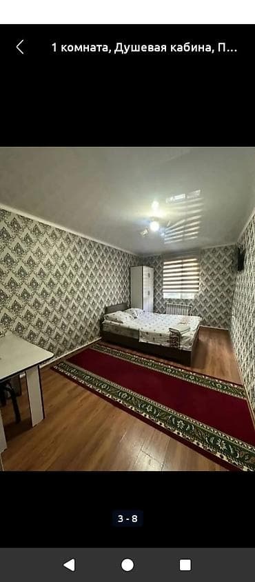 элнур пансионат: Гостиничные номера почасово/посуточно - Уютные комнаты с двуспальными — 9