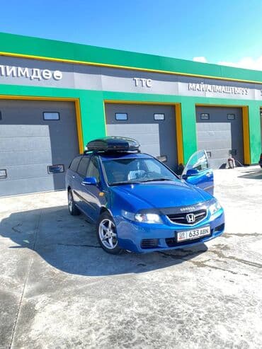 акорд универсал: Honda Accord: 2003 г., 2.4 л, Механика, Бензин, Универсал — 3