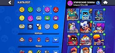 samsung galaxy watch: Игровой аккаунт Brawl Stars - Кубки: 82 299 (рекорд 82 302) - Собрано — 5