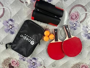 air force: 🏓 Стол тенниси үчүн комплект сатылат! 🏓 Үйдө же сыртта ойноого — 2