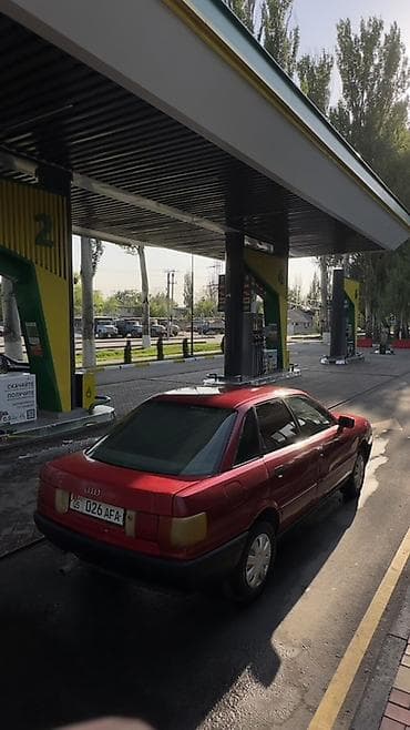 mini cooper: Audi 80: 1989 г., 1.8 л, Ручные, Бензин, Седан — 4