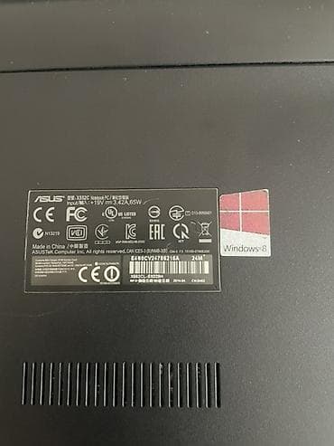 epson xp: Ноутбук ASUS X552CL-SX029H

- Экран 15.6" 
- 12гб рам
- и5
- 500гб — 3