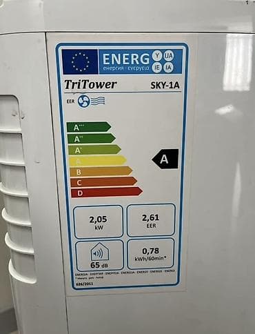micro sd card: Мобильный кондиционер TriTower SKY-1A Основные характеристики: - — 3