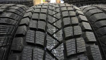 Шины 235 / 55 / R 19, Зима, Новый, Комплект, Внедорожные (АТ/МТ), Китай, Maxxis