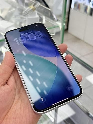 наушники эпл бишкек: IPhone 16 Plus, Б/у, 256 ГБ, Белый, Защитное стекло, 94 % — 7