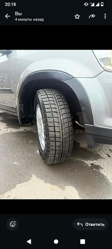 коропка срв: Honda CR-V: 2006 г., 2.4 л, Автомат, Бензин, Кроссовер — 8