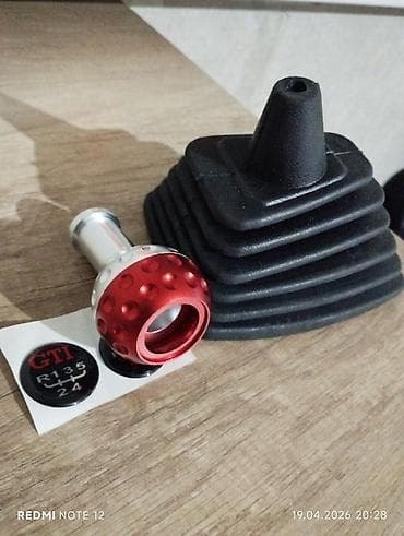 mir muz: Ручка КПП с комплектом аксессуаров - Универсальная алюминиевая ручка — 1