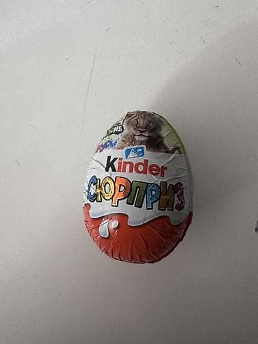 генераторы электро: Kinder Joy и Kinder Surprise — оригинальные яйца с игрушкой внутри — 6