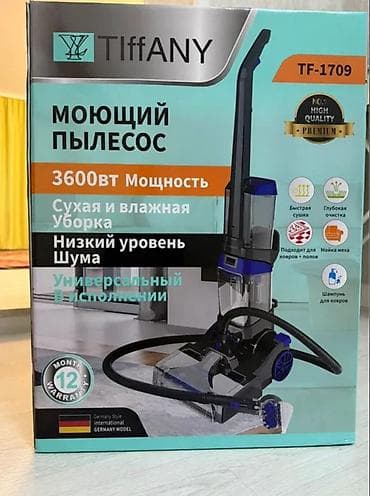janome 500e: Пылесос, Моющий, Смешанная, Контейнер — 3