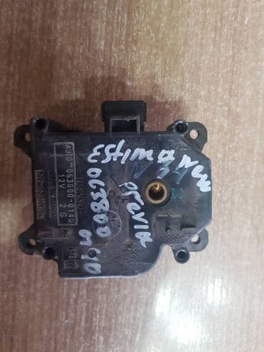 Toyota Estima актуатор печки, Тойота Эстима сервопривод печки at lalafo.kg Toyota Estima актуатор печки, Тойота Эстима сервопривод печки