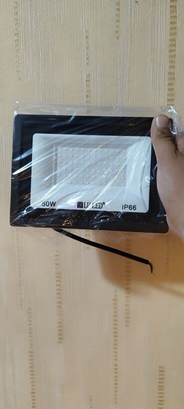 Светодиодный прожектор Lu Led мощностью 50W и 150W. Предназначен для