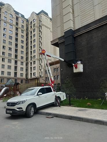 aiphone 7: Услуги автовышки на базе пикапа - Компактная телескопическая — 1