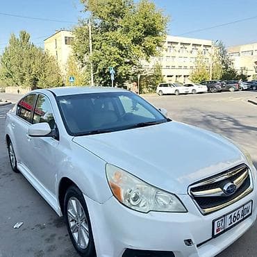 Транспорт: Subaru Legacy: 2010 г., 2.5 л, Автомат, Бензин, Седан — 1