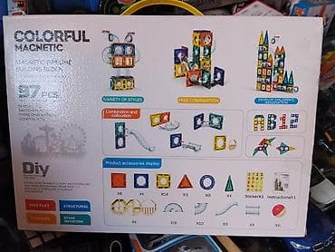 Игрушки: Набор магнитного конструктора с трубками Colorful Magnetic — 97 — 2