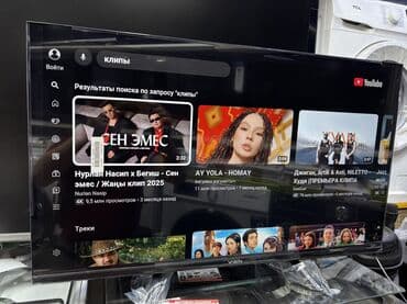 ТВ жана Видео: 🔥🔥АКЦИЯ ‼️👍🔥 У нас самый низкий цены. Акция!!! Ясин 32 дюм диагонал — 10