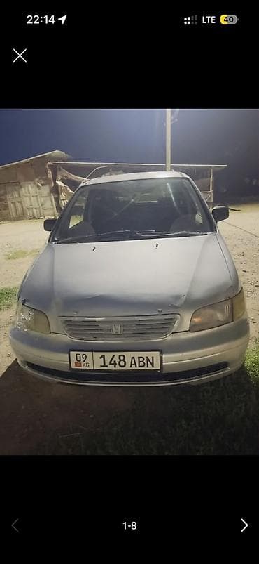 Унаа: Honda Odyssey: 1996 г., 2.3 л, Автомат, Бензин, Вэн/Минивэн — 2