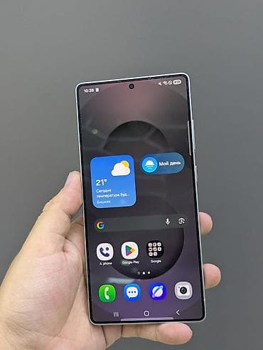Samsung Galaxy S23 Ultra, 256 ГБ, цвет - Белый