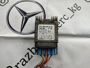 Блок управления вентилятором Мерседес w210 w202 бу оригинал привозной