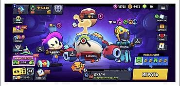 9: Игровой аккаунт Brawl Stars - Трофеи: 13 820 (рекорд 13 821), Путь к — 5