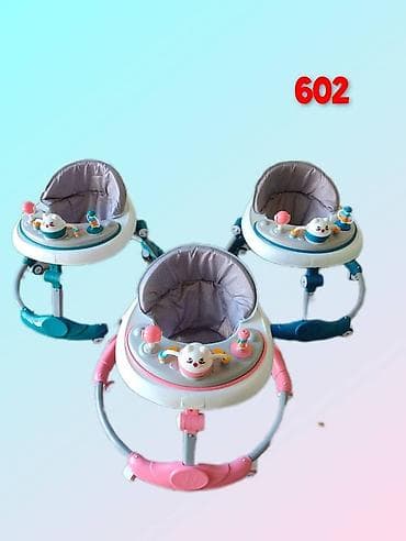 ходунки: Детские ходунки модели 602 и 605 - Тип: классические ходунки с — 2