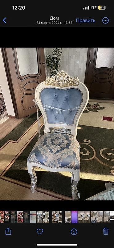 clean point: Стол и стул для зала, Новый — 3