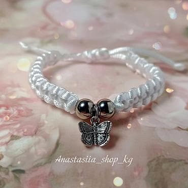 honor bend: Браслеты! Ручная работа! Размер регулируется. В наличие множество — 9