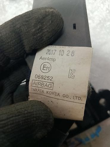 замок ремня безопасности: Подушка безопасности Hyundai — 6