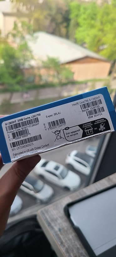 xeon 1230v2: Процессор, Новый, Intel Core i5, 10 ядер, Для ПК — 2