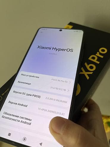 redmi 9a бу: Poco X6 Pro 5G, Б/у, 512 ГБ, цвет - Черный, 2 SIM — 4
