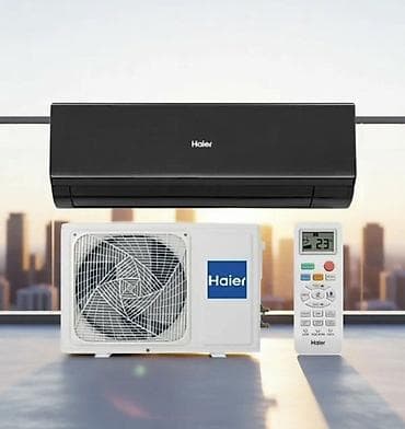 Сплит-система, Haier, Новый, Инверторный