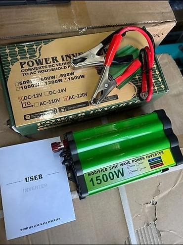 Инверторы: Автомобильный инвертор 12В → 220В, 1500W (Modified Sine Wave) — 2