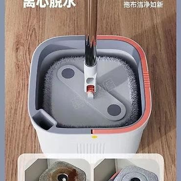 Комплект для уборки: ведро с автоматической системой чистки и отжима +