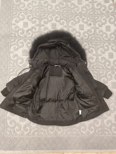 Игрушки: Теплая куртка — 1