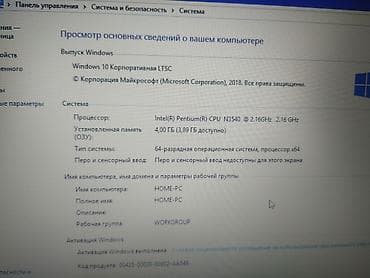 mi note 11 pro: Б/у — 3