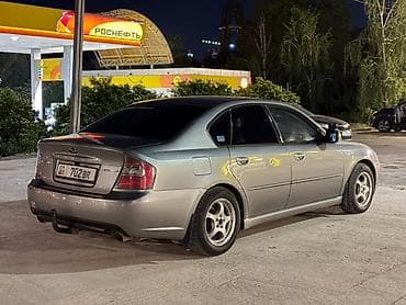 bl: Subaru Legacy: 2005 г., 2.5 л, Бензин, Седан — 7