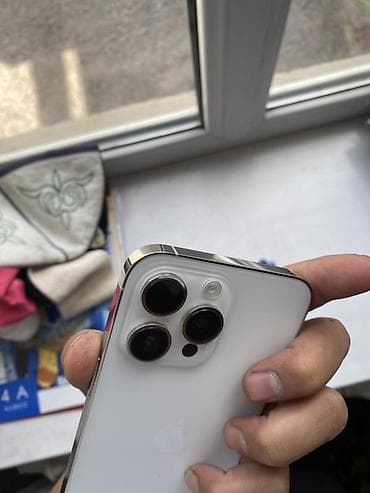 IPhone 14 Pro Max, Б/у, Белый