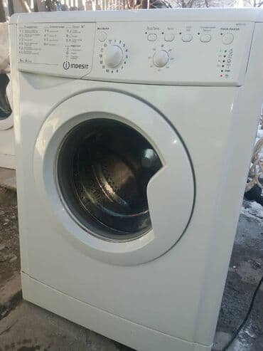 установка пожарной сигнализации бишкек: Продаю более на 80литро бу в хорошем состоянии.Болер очищен от накипи — 6