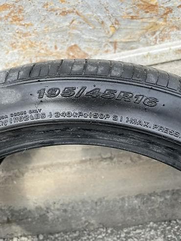 Комплект из 4 автомобильных шин - Размер: 195/45 R16 - Тип: летние
