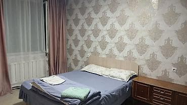 nomad hostel: Сдаются комнаты посуточно. - Уютные спальни с двуспальными кроватями — 3