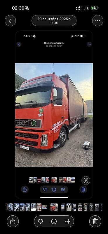 ml 270: Грузовик, Volvo, Стандарт, 7 т, Б/у — 3