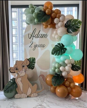 гелий для шаров купить: Шарики Фотозона подарки цветы из шаров оформление шарами арка из — 22