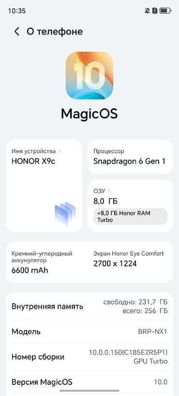 usb флешка 64: Honor X9c — 5
