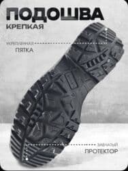 Атайын кийим: БЕСПЛАТНАЯ ДОСТАВКА ПО ГОРОДУ БИШКЕК 🏎️🏎️🏎️🛞🛞🛞🏎️🏎️🏎️ Зимние — 12