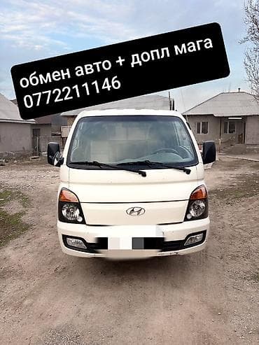 портер глушитель: Hyundai Porter: 2019 г., 2.5 л, Дизель — 1