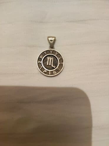 эксклюзивные свадебные пригласительные: Кулон серебро по гороскопу скорпион,цена 1500 сом — 2