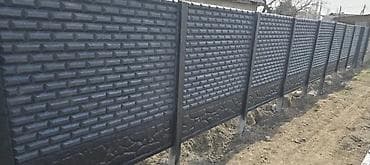 put up: Эвро заборы 
Качество
Гарантия 
Установка 
Доставка — 1