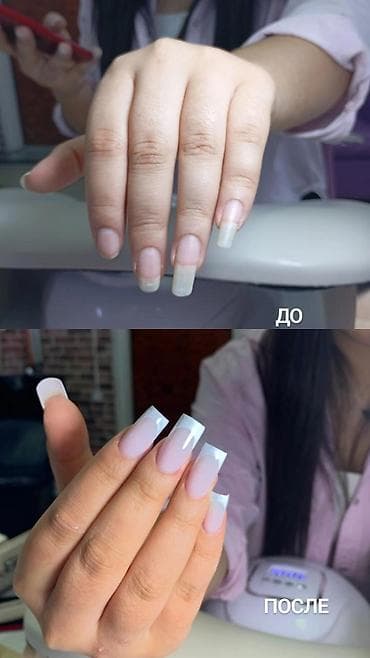Красота и здоровье: 💅 Ищете своего мастера? Приглашаю на маникюр ✨ ✔️ Чистая и — 3