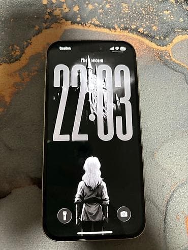 another 13: IPhone 14 Pro, Б/у, 256 ГБ, White Titanium, Защитное стекло, Чехол, 78 % — 3