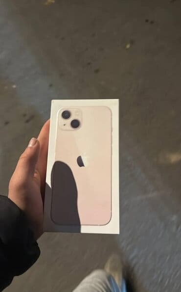 айфон 12 масло: IPhone 13, Б/у, 128 ГБ, Розовый, Защитное стекло, Коробка, Чехол, 74 % — 8